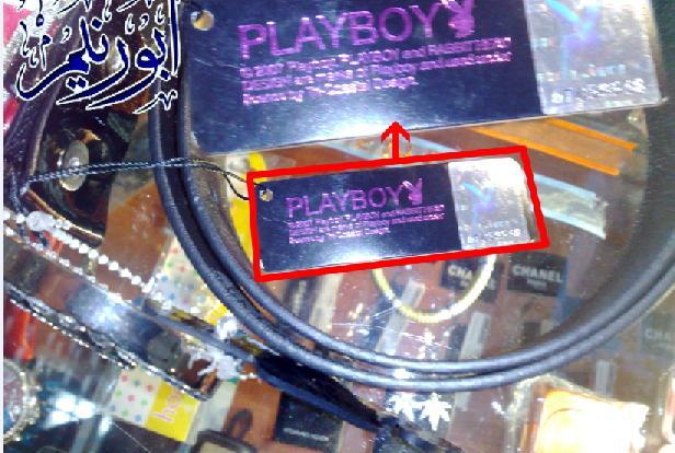 :	Play Boy3.jpg
: 794
:	58.3 