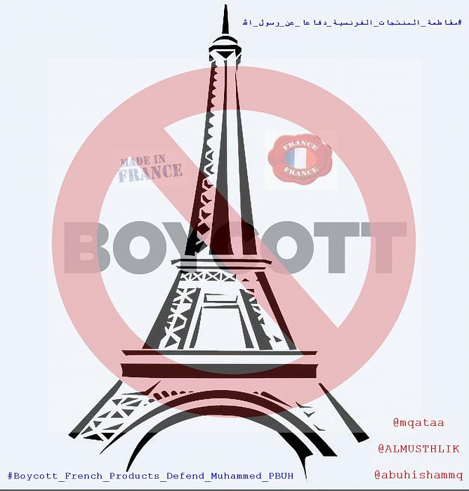     

:	Boycott France.jpg
:	776
:	24.0 
:	6207